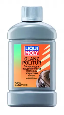 Полироль для придания блеска эмалевым покрытиям Glanz Politur 0,25л