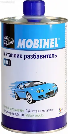 Разбавитель для металликов Мобихел, уп. 0,6 л