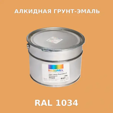 Алкидная антикоррозионная грунт-эмаль ИНДОСИНГЛ, цвет RAL 1034, 1кг