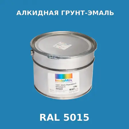 Алкидная антикоррозионная грунт-эмаль ИНДОСИНГЛ, цвет RAL 5015, 1кг