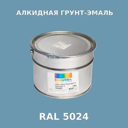 Алкидная антикоррозионная грунт-эмаль ИНДОСИНГЛ, цвет RAL 5024, 1кг