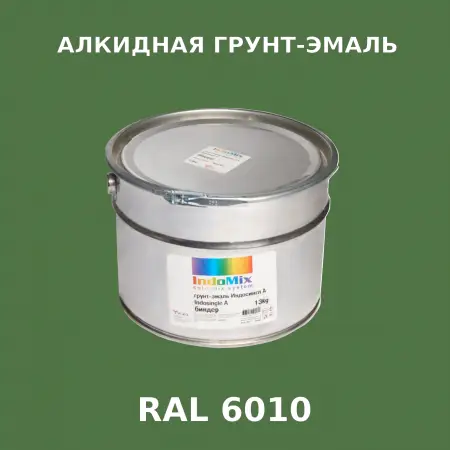 Алкидная антикоррозионная грунт-эмаль ИНДОСИНГЛ, цвет RAL 6010, 1кг