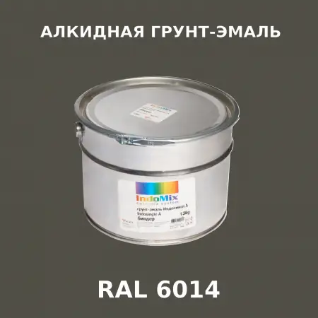 Алкидная антикоррозионная грунт-эмаль ИНДОСИНГЛ, цвет RAL 6014, 1кг