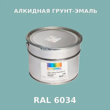 Алкидная антикоррозионная грунт-эмаль ИНДОСИНГЛ, цвет RAL 6034, 1кг