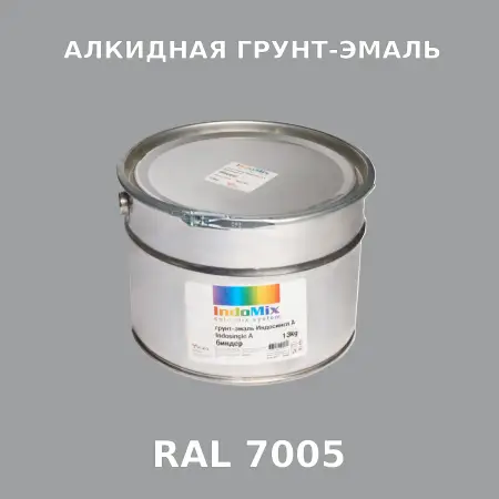 Алкидная антикоррозионная грунт-эмаль ИНДОСИНГЛ, цвет RAL 7005, 1кг