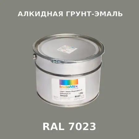 Алкидная антикоррозионная грунт-эмаль ИНДОСИНГЛ, цвет RAL 7023, 1кг