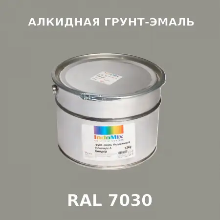Алкидная антикоррозионная грунт-эмаль ИНДОСИНГЛ, цвет RAL 7030, 1кг