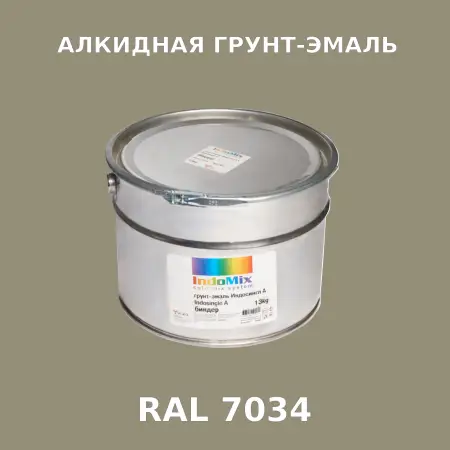 Алкидная антикоррозионная грунт-эмаль ИНДОСИНГЛ, цвет RAL 7034, 1кг