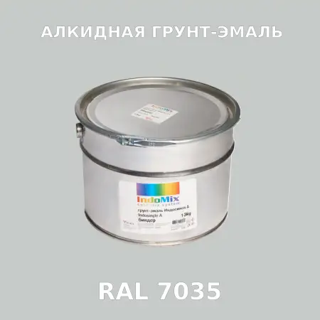 Алкидная антикоррозионная грунт-эмаль ИНДОСИНГЛ, цвет RAL 7035, 1кг