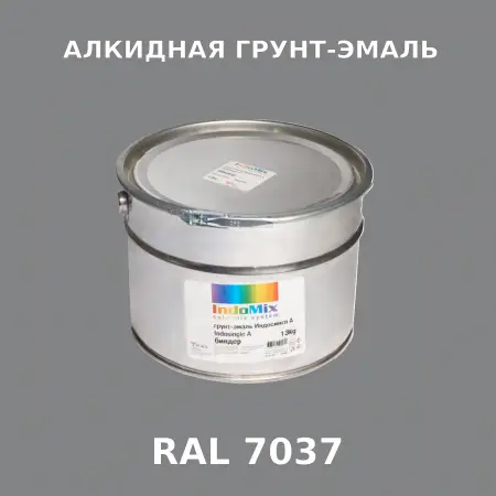 Алкидная антикоррозионная грунт-эмаль ИНДОСИНГЛ, цвет RAL 7037, 1кг