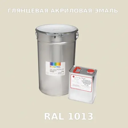 Высокоглянцевая акриловая эмаль ИНДОПУР, цвет RAL 1013, в комплекте с отвердителем, 1кг + 0,25л