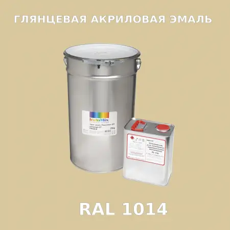 Высокоглянцевая акриловая эмаль ИНДОПУР, цвет RAL 1014, в комплекте с отвердителем, 1кг + 0,25л