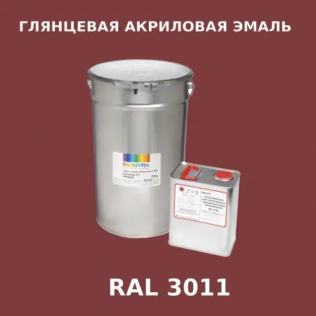 Высокоглянцевая акриловая эмаль ИНДОПУР, цвет RAL 3011, в комплекте с отвердителем, 1кг + 0,25л