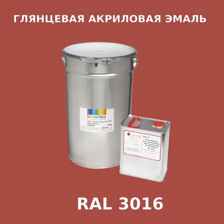 Высокоглянцевая акриловая эмаль ИНДОПУР, цвет RAL 3016, в комплекте с отвердителем, 1кг + 0,25л