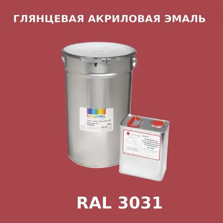 Высокоглянцевая акриловая эмаль ИНДОПУР, цвет RAL 3031, в комплекте с отвердителем, 1кг + 0,25л