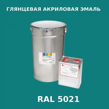 Высокоглянцевая акриловая эмаль ИНДОПУР, цвет RAL 5021, в комплекте с отвердителем, 1кг + 0,25л