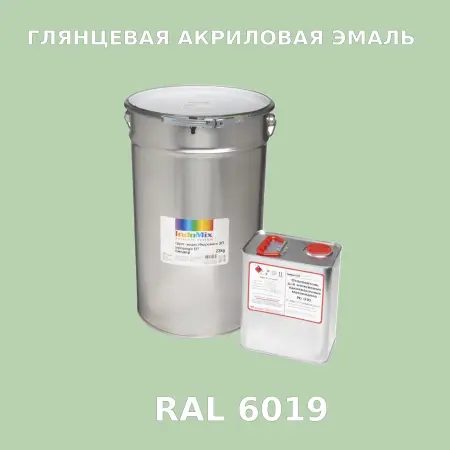 Высокоглянцевая акриловая эмаль ИНДОПУР, цвет RAL 6019, в комплекте с отвердителем, 1кг + 0,25л