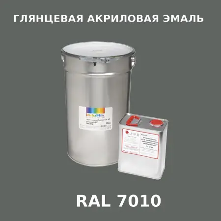 Высокоглянцевая акриловая эмаль ИНДОПУР, цвет RAL 7010, в комплекте с отвердителем, 1кг + 0,25л