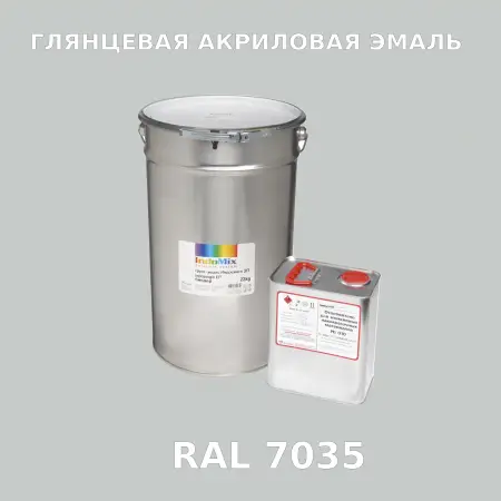 Высокоглянцевая акриловая эмаль ИНДОПУР, цвет RAL 7035, в комплекте с отвердителем, 1кг + 0,25л