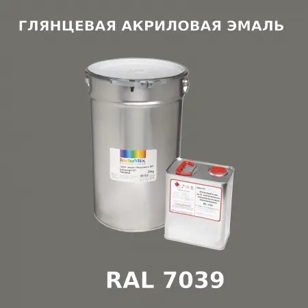 Высокоглянцевая акриловая эмаль ИНДОПУР, цвет RAL 7039, в комплекте с отвердителем, 1кг + 0,25л