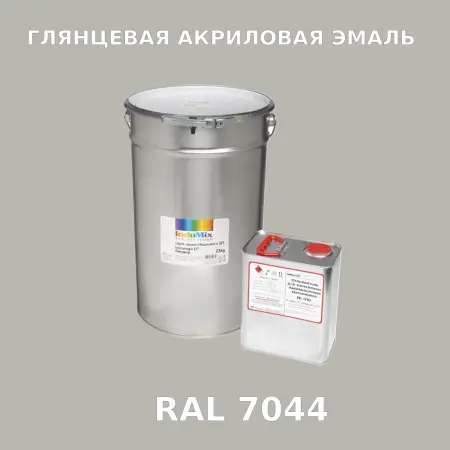 Высокоглянцевая акриловая эмаль ИНДОПУР, цвет RAL 7044, в комплекте с отвердителем, 1кг + 0,25л