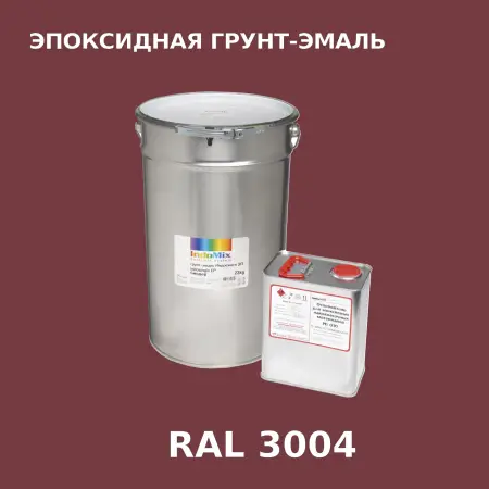 Антикоррозионная эпоксидная грунт-эмаль ИНДОСИНГЛ ЭП, цвет RAL 3004, в комплекте с отвердителем, 1кг + 0,16л