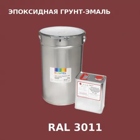Антикоррозионная эпоксидная грунт-эмаль ИНДОСИНГЛ ЭП, цвет RAL 3011, в комплекте с отвердителем, 1кг + 0,16л