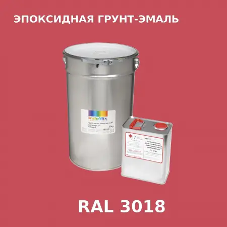 Антикоррозионная эпоксидная грунт-эмаль ИНДОСИНГЛ ЭП, цвет RAL 3018, в комплекте с отвердителем, 1кг + 0,16л