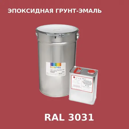 Антикоррозионная эпоксидная грунт-эмаль ИНДОСИНГЛ ЭП, цвет RAL 3031, в комплекте с отвердителем, 1кг + 0,16л