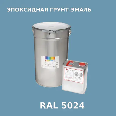 Антикоррозионная эпоксидная грунт-эмаль ИНДОСИНГЛ ЭП, цвет RAL 5024, в комплекте с отвердителем, 1кг + 0,16л