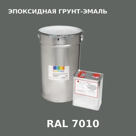 Антикоррозионная эпоксидная грунт-эмаль ИНДОСИНГЛ ЭП, цвет RAL 7010, в комплекте с отвердителем, 1кг + 0,16л