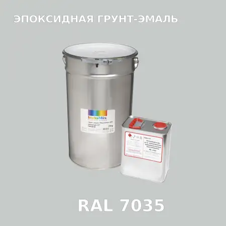 Антикоррозионная эпоксидная грунт-эмаль ИНДОСИНГЛ ЭП, цвет RAL 7035, в комплекте с отвердителем, 1кг + 0,16л