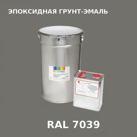 Антикоррозионная эпоксидная грунт-эмаль ИНДОСИНГЛ ЭП, цвет RAL 7039, в комплекте с отвердителем, 1кг + 0,16л