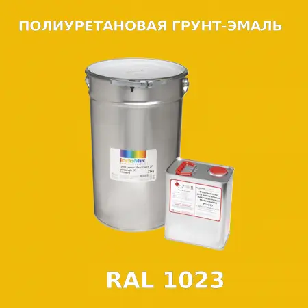 Антикоррозионная полиуретановая грунт-эмаль ИНДОСИНГЛ ПУ, цвет RAL 1023, в комплекте с отвердителем, 1кг + 0,25л