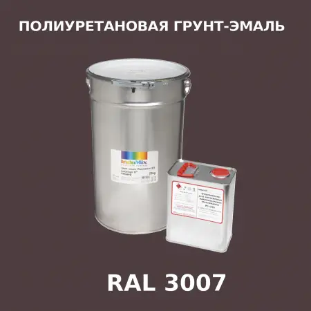 Антикоррозионная полиуретановая грунт-эмаль ИНДОСИНГЛ ПУ, цвет RAL 3007, в комплекте с отвердителем, 1кг + 0,25л