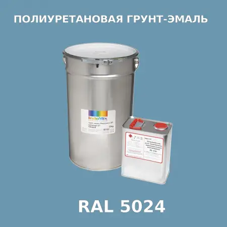 Антикоррозионная полиуретановая грунт-эмаль ИНДОСИНГЛ ПУ, цвет RAL 5024, в комплекте с отвердителем, 1кг + 0,25л