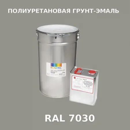 Антикоррозионная полиуретановая грунт-эмаль ИНДОСИНГЛ ПУ, цвет RAL 7030, в комплекте с отвердителем, 1кг + 0,25л