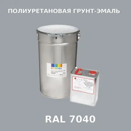Антикоррозионная полиуретановая грунт-эмаль ИНДОСИНГЛ ПУ, цвет RAL 7040, в комплекте с отвердителем, 1кг + 0,25л