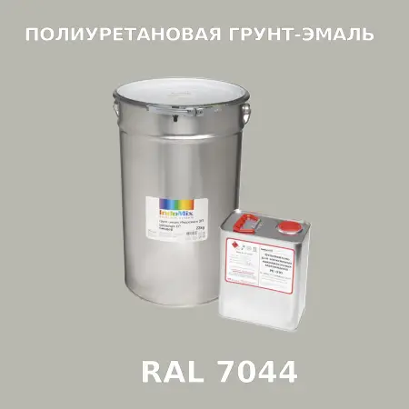 Антикоррозионная полиуретановая грунт-эмаль ИНДОСИНГЛ ПУ, цвет RAL 7044, в комплекте с отвердителем, 1кг + 0,25л