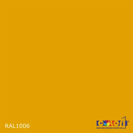 Аэрозольная автоэмаль, спрей 400мл, цвет RAL 1006 Кукурузно-желтый