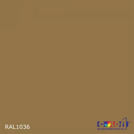 Краска автомобильная универсальная, цвет RAL 1036, в комплекте с отвердителем (растворителем), 1кг + 0,5л