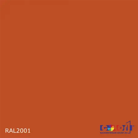 2K Аэрозольная полиуретановая эмаль, спрей 400мл, цвет RAL 2001 Красно-оранжевый 