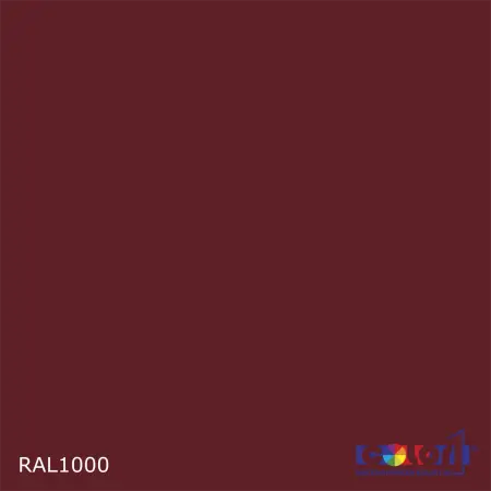 2K Аэрозольная полиуретановая эмаль, спрей 400мл, цвет RAL 3005 Винно-красный 