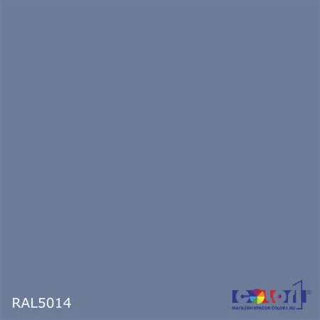 Аэрозольная автоэмаль, спрей 400мл, цвет RAL 5014 Голубино-синий
