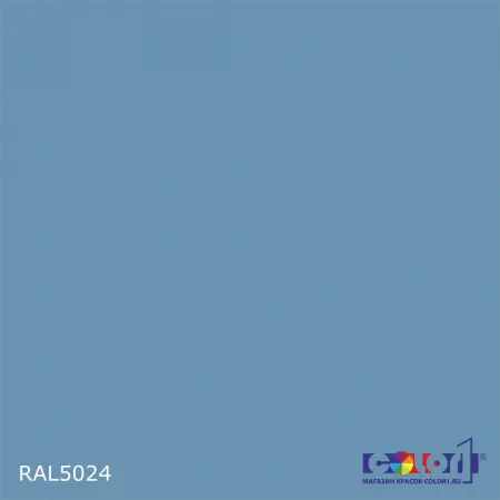 Краска автомобильная универсальная, цвет RAL 5024, в комплекте с отвердителем (растворителем), 1кг + 0,5л
