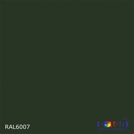 2К полиуретановый антикоррозионный грунт ARMOPUR Primer 011, цвет RAL 6007, в комплекте с отвердителем, 1кг + 0,3л