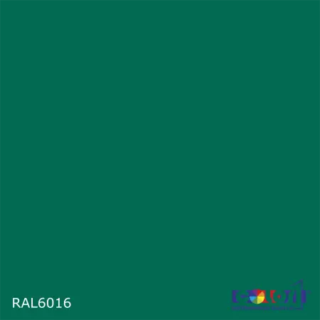 2К полиуретановый антикоррозионный грунт ARMOPUR Primer 011, цвет RAL 6016, в комплекте с отвердителем, 1кг + 0,3л