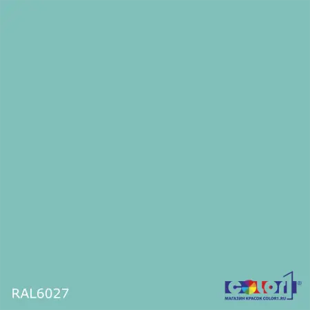 RAL 6027 универсальная аэрозольная краска, спрей 400мл