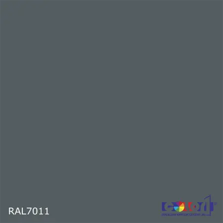 Аэрозольная автоэмаль, спрей 400мл, цвет RAL 7011 Железно-серый