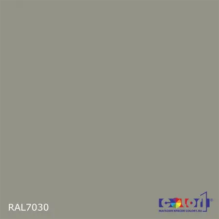 2K Аэрозольная полиуретановая эмаль, спрей 400мл, цвет RAL 7030 Каменно-серый 